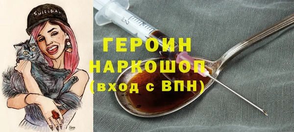 крисы Заволжье