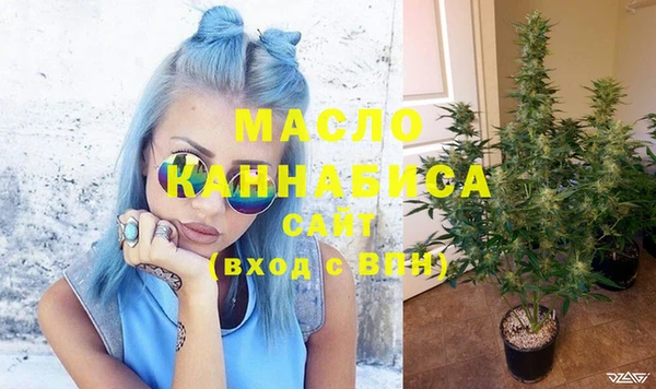 каннабис Заводоуковск