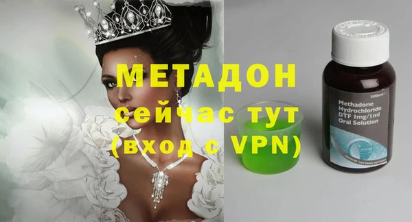 крисы Заволжье