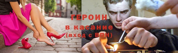 каннабис Заводоуковск