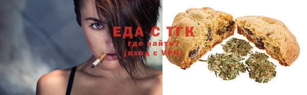крисы Заволжье