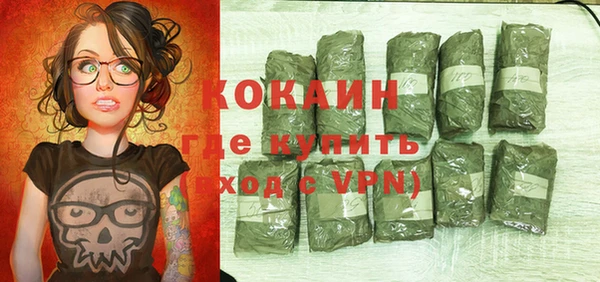 крисы Заволжье