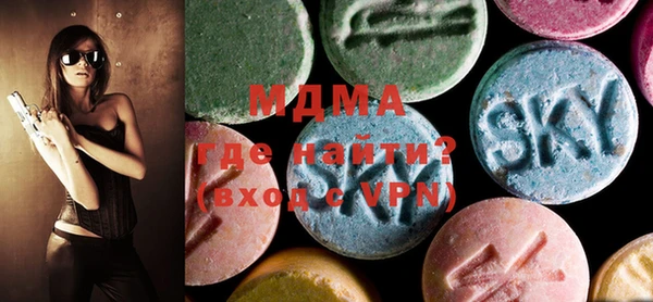 крисы Заволжье