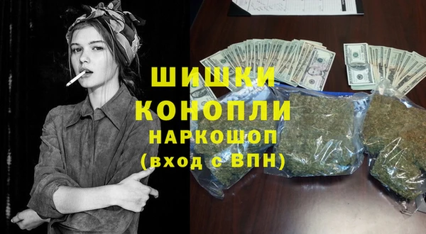 крисы Заволжье