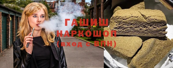 крисы Заволжье