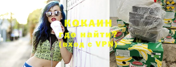 крисы Заволжье