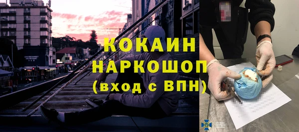 каннабис Заводоуковск