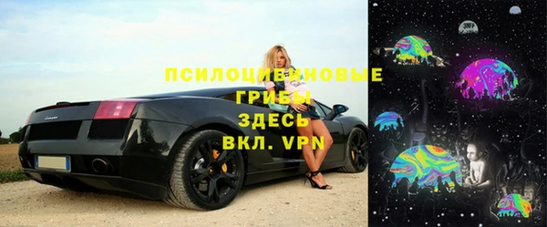 каннабис Заводоуковск