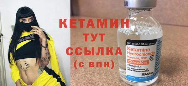 крисы Заволжье