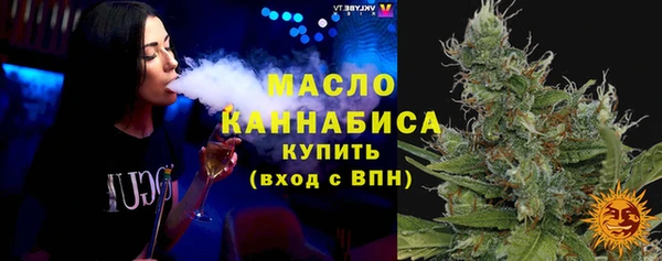 крисы Заволжье