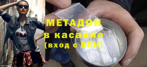 крисы Заволжье