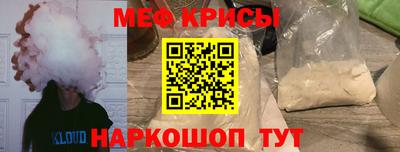 тгк Тверь
