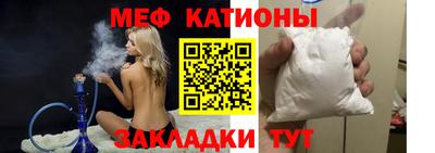 тгк Тверь