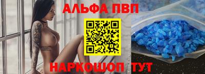 тгк Тверь