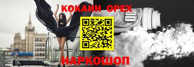 тгк Тверь