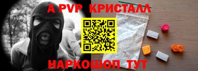 тгк Тверь