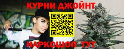 дживик Чебаркуль
