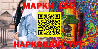 трава Татарск