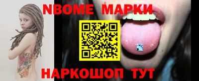 тгк Тверь
