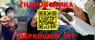 трава Татарск