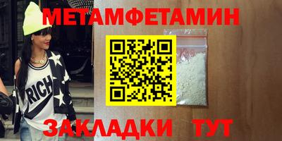 a pvp Тара
