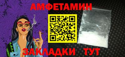 a pvp Тара