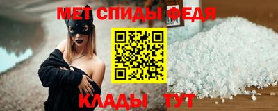 a pvp Тара