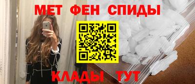 mix Чапаевск