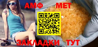 тгк Тверь
