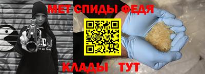 a pvp Тара