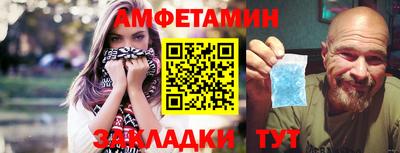 тгк Тверь
