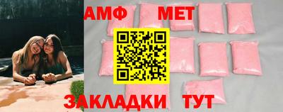 тгк Тверь