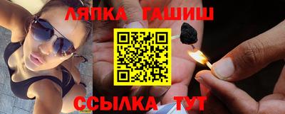 тгк Тверь