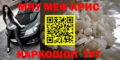 a pvp Тара